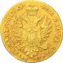 25 złotych 1817 year