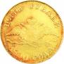 5 roubles 1830 year