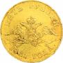 5 рублей 1831 года
