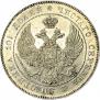 Poltina 1832 year