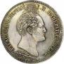 1,5 рубля 1839 года