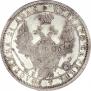 1 rouble 1854 year