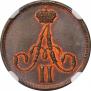 Denezhka 1861 year