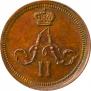 Polushka 1867 year