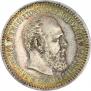 25 копеек 1889 года