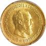 5 roubles 1890 year