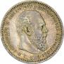 1 рубль 1891 года