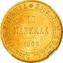 10 марок 1905 года
