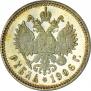 1 рубль 1906 года