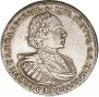 1 rouble 1721 year
