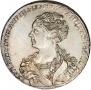 1 rouble 1726 year