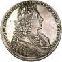 1 rouble 1728 year