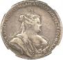 Poltina 1738 year
