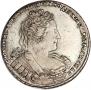 1 рубль 1733 года