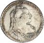 1 rouble 1734 year