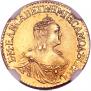 1 rouble 1757 year
