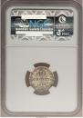 10 groszy 1840 year