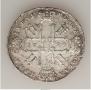 1 рубль 1729 года