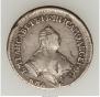 Polupoltinnik 1756 year
