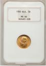 5 roubles 1900 year