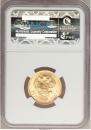 10 roubles 1899 year