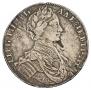 1 rouble 1712 year