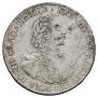 1 rouble 1718 year