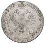 1 rouble 1718 year