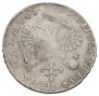 1 rouble 1719 year