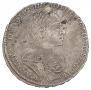 1 rouble 1723 year