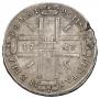 1 rouble 1723 year