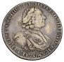 1 rouble 1724 year