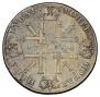 1 rouble 1724 year