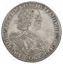 1 рубль 1725 года