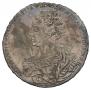 1 рубль 1726 года