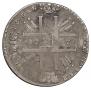 1 rouble 1727 year