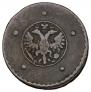 5 kopecks 1727 year