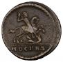 1 kopeck 1728 year