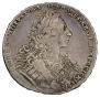 1 rouble 1729 year