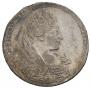 1 rouble 1732 year