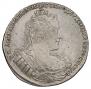 1 рубль 1733 года