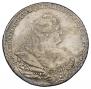 1 rouble 1738 year