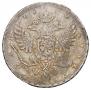 1 рубль 1740 года