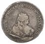 1 рубль 1742 года
