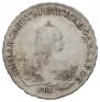 1 rouble 1748 year