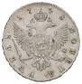 1 rouble 1748 year
