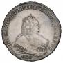 1 rouble 1749 year