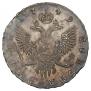 1 rouble 1749 year
