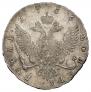 1 rouble 1756 year