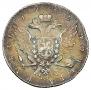 1 rouble 1762 year